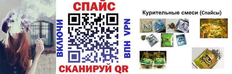 купить наркоту  omg маркетплейс  БУТИРАТ BDO  Грязовец 