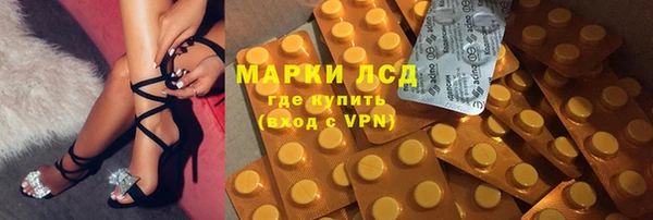 метадон Аркадак