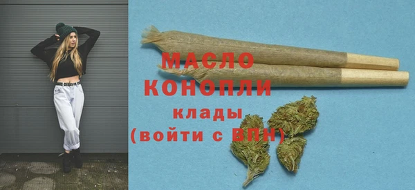 ешки Арсеньев