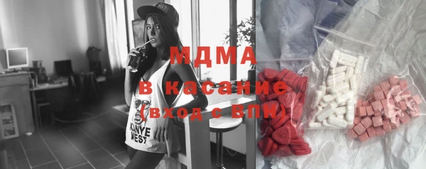 метадон Аркадак
