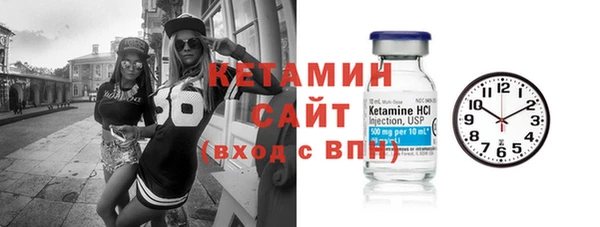 метадон Аркадак