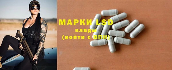 метадон Аркадак