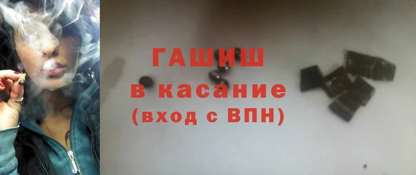 гашишное масло Алзамай
