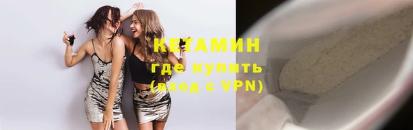 метадон Аркадак