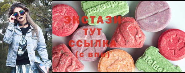 метадон Аркадак
