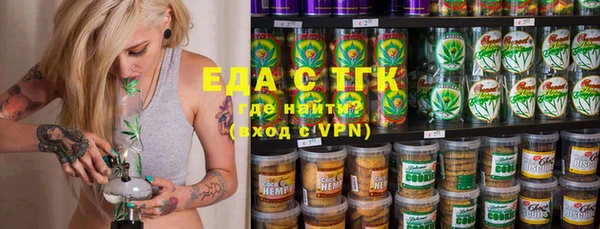 метадон Аркадак