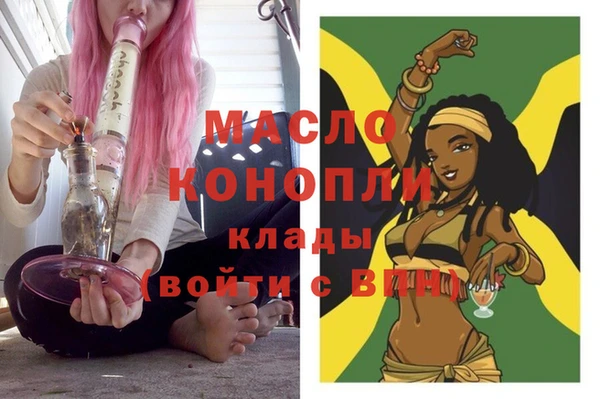 ешки Арсеньев
