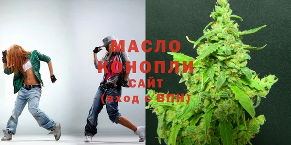 ешки Арсеньев