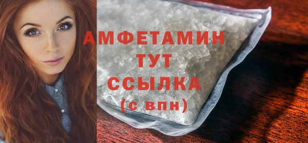 ешки Арсеньев