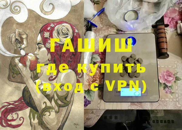 ешки Арсеньев