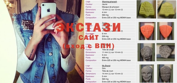 ешки Арсеньев