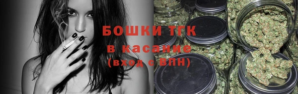 метадон Аркадак