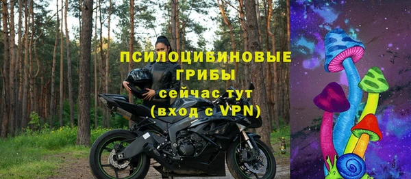 гашишное масло Алзамай