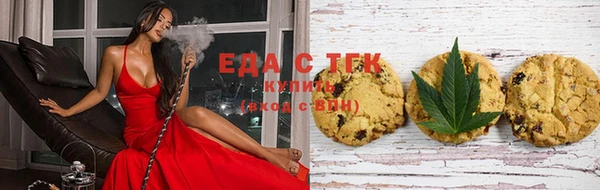 ешки Арсеньев