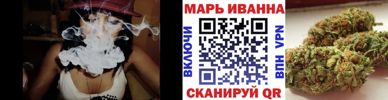 Конопля гибрид  где можно купить наркотик  Грязовец 